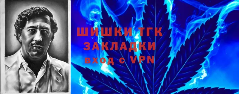 МАРИХУАНА Ganja  кракен вход  Ряжск 